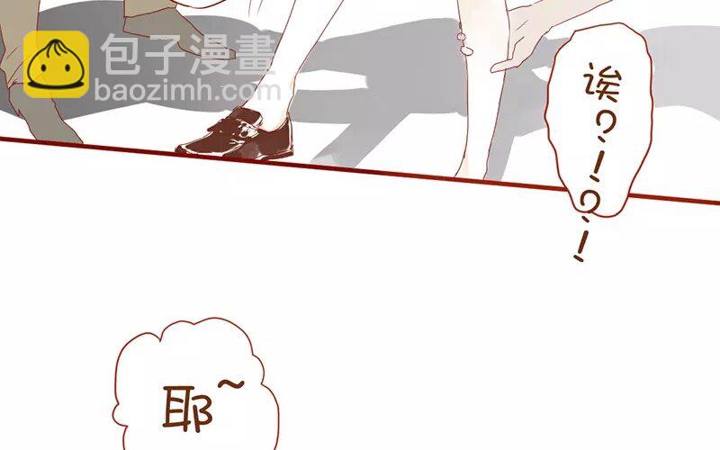 2 第1话   班花(1/2)-第2话