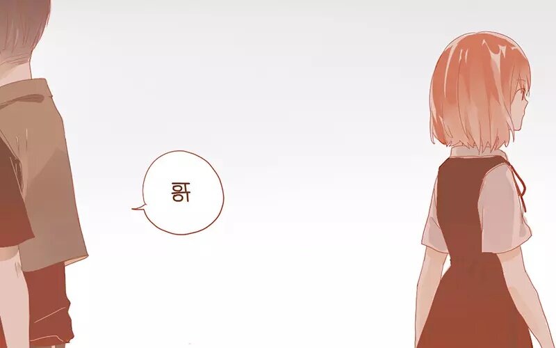 2 第1话   班花(1/2)-第2话