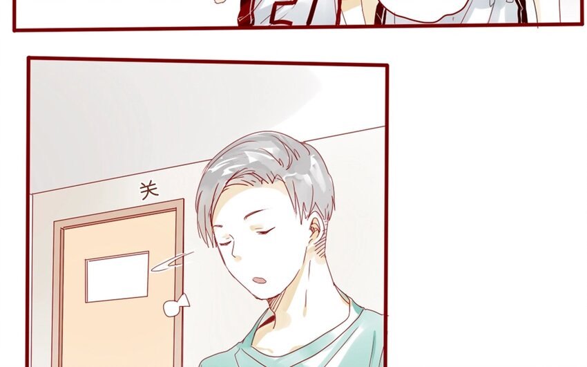 20 第19话  还能让你唬住？(1/2)-第20话