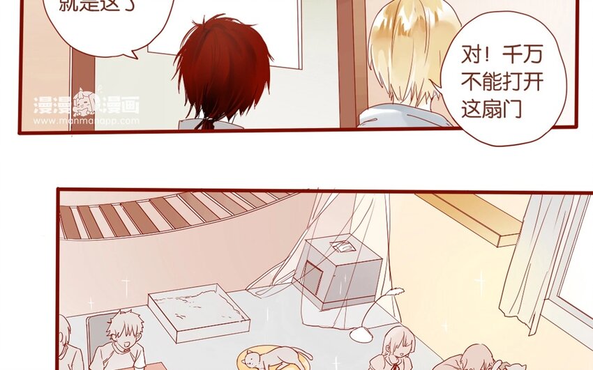 22 第21话  天堂般的社团(1/2)-第22话