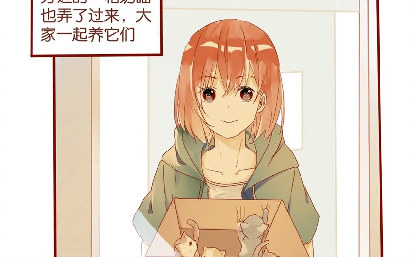 22 第21话  天堂般的社团(1/2)-第22话