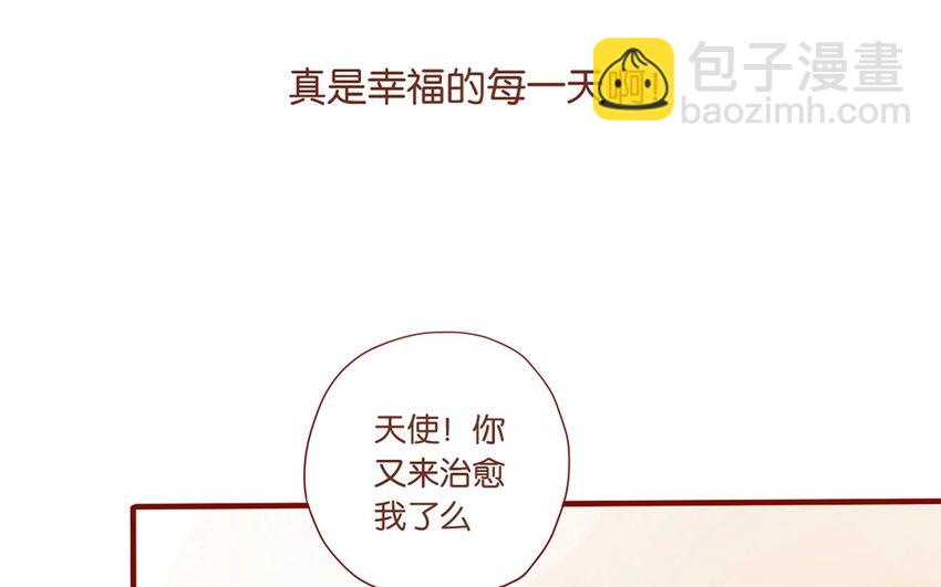 22 第21话  天堂般的社团(1/2)-第22话