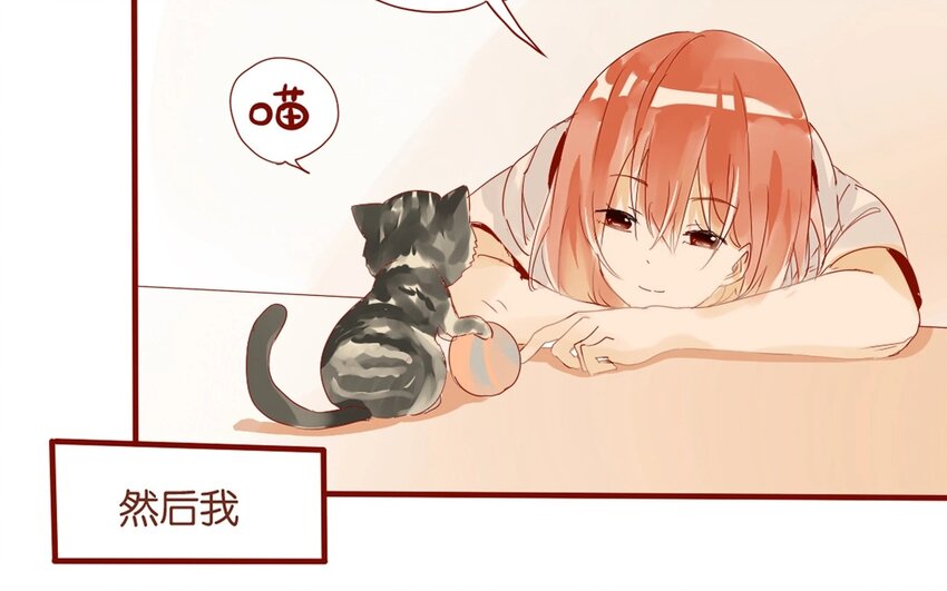 22 第21话  天堂般的社团(1/2)-第22话