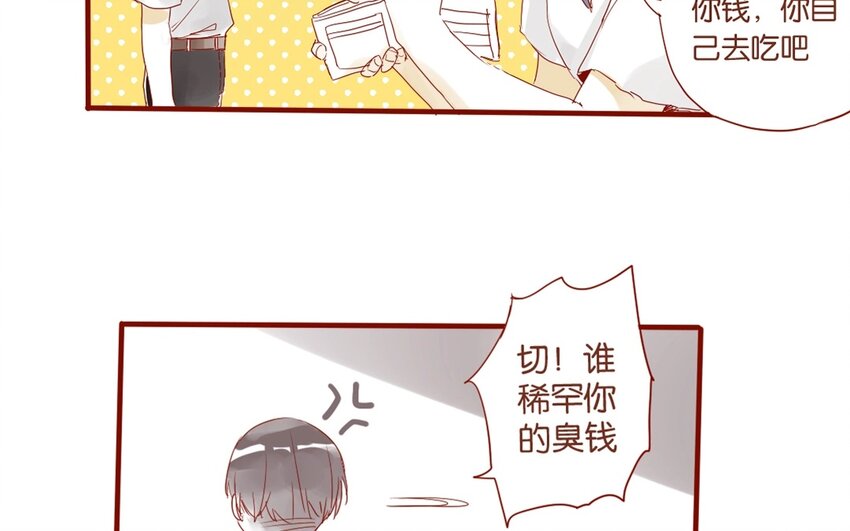 22 第21话  天堂般的社团(1/2)-第22话