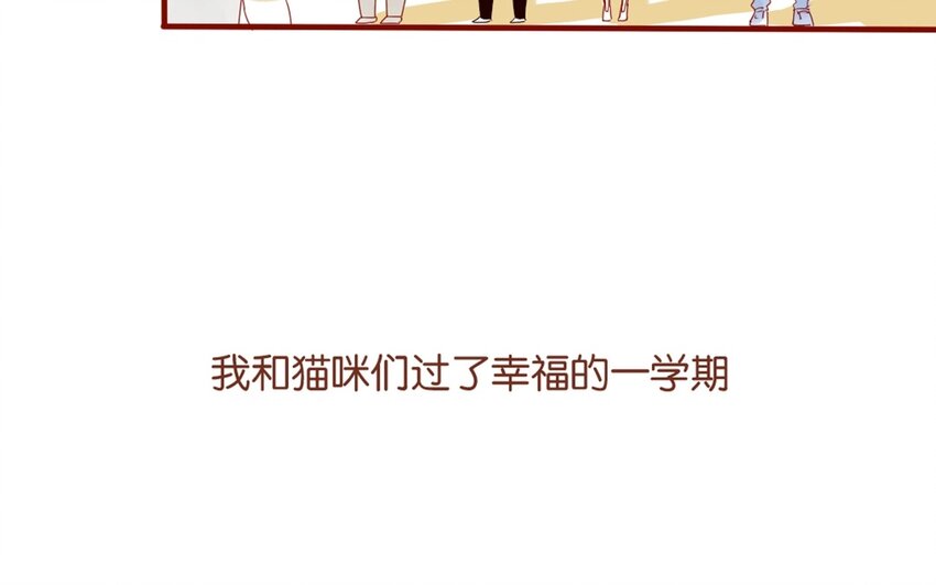 22 第21话  天堂般的社团(1/2)-第22话