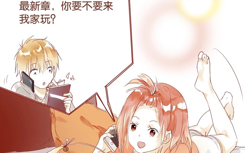 22 第21话  天堂般的社团(1/2)-第22话