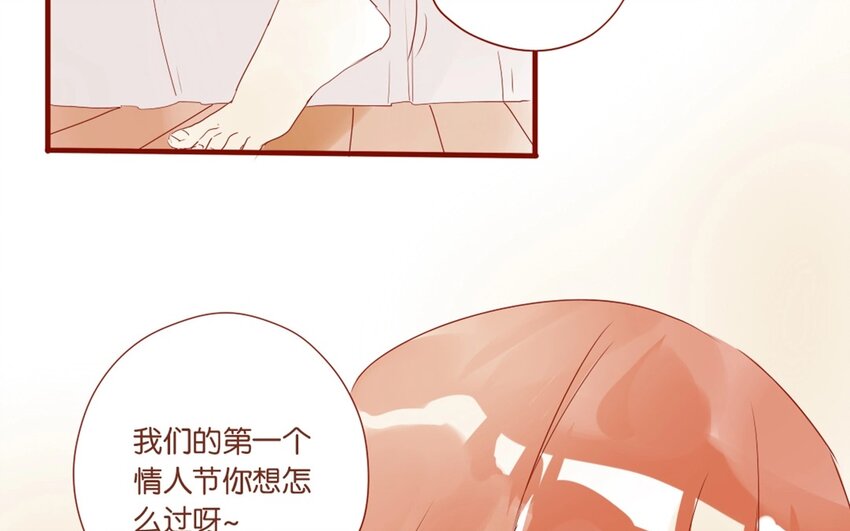 22 第21话  天堂般的社团(1/2)-第22话