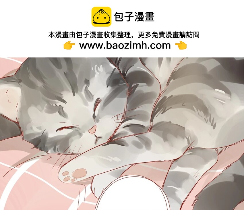 22 第21话  天堂般的社团(1/2)-第22话