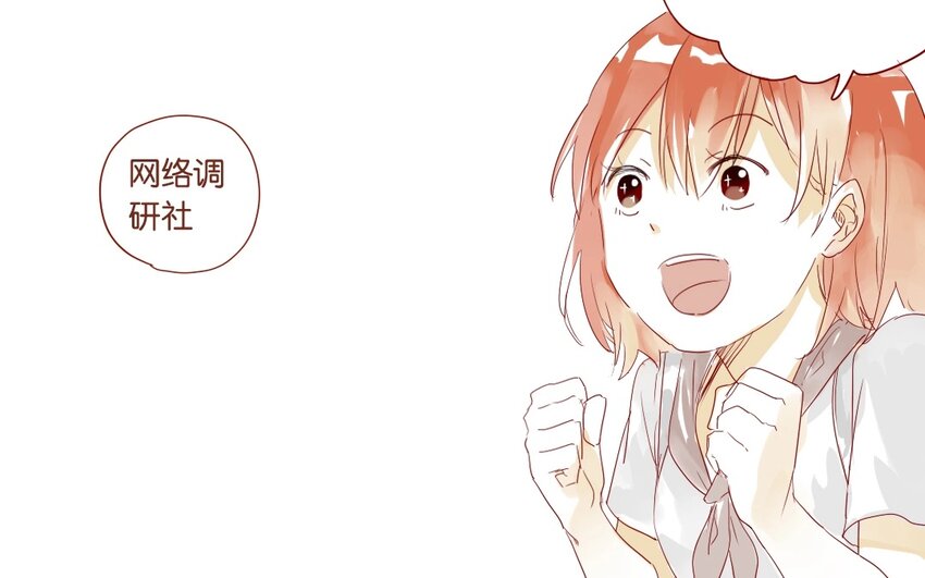 24 第22话  如此多的选择~(1/2)-第24话