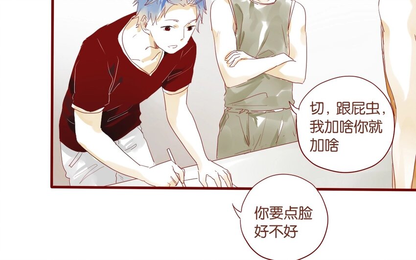 24 第22话  如此多的选择~(1/2)-第24话