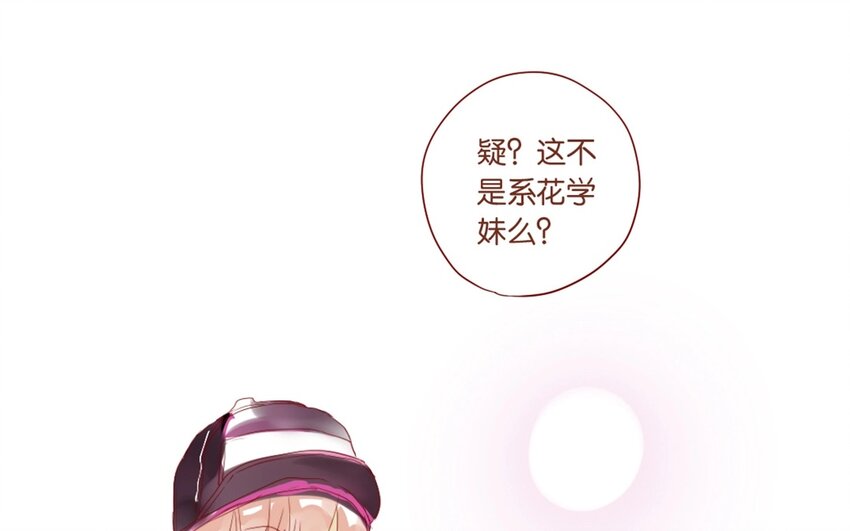 24 第22话  如此多的选择~(1/2)-第24话