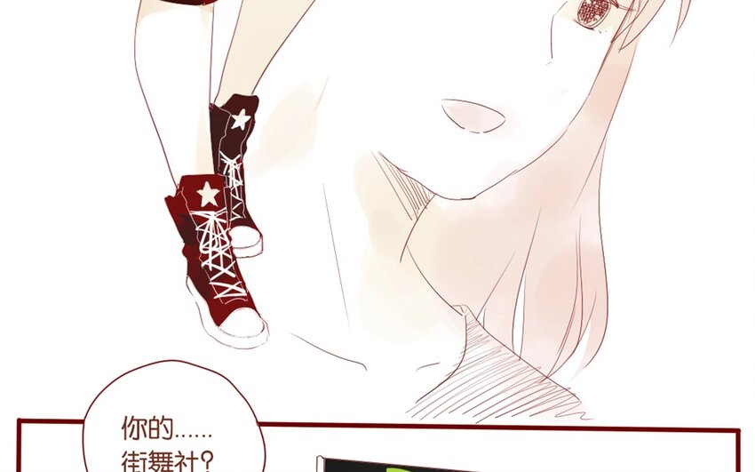 24 第22话  如此多的选择~(1/2)-第24话