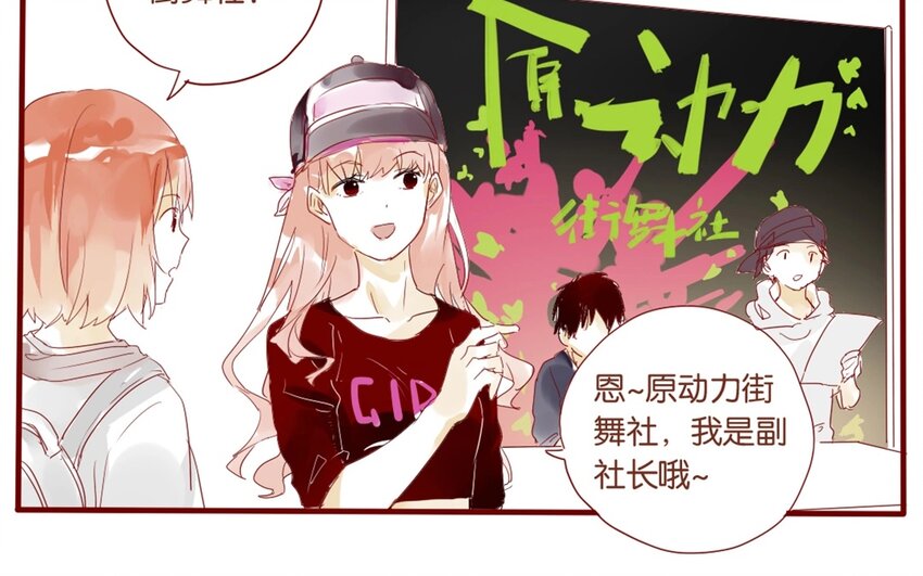 24 第22话  如此多的选择~(1/2)-第24话