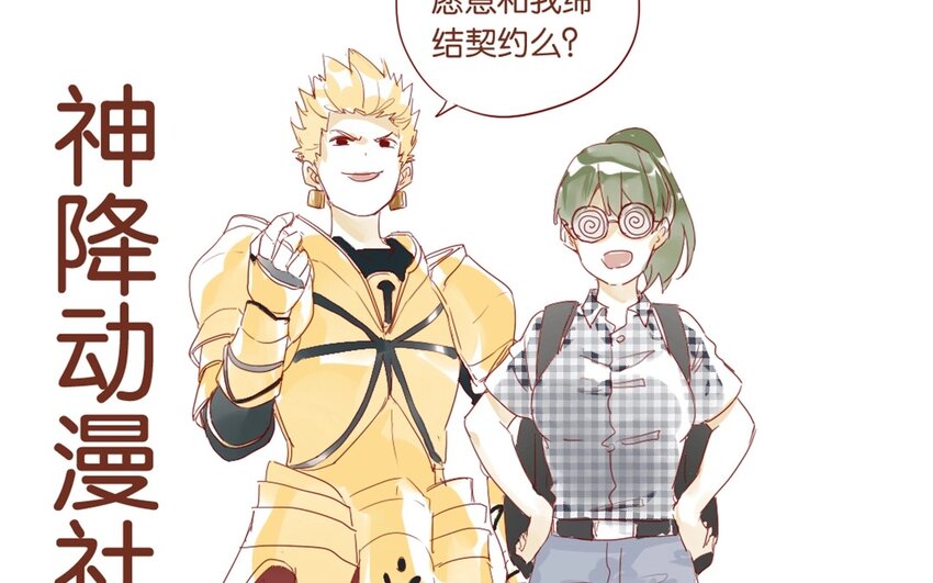 24 第22话  如此多的选择~(1/2)-第24话