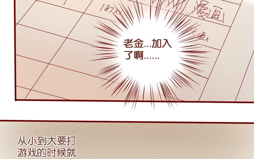 24 第22话  如此多的选择~(1/2)-第24话