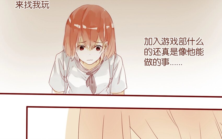 24 第22话  如此多的选择~(1/2)-第24话