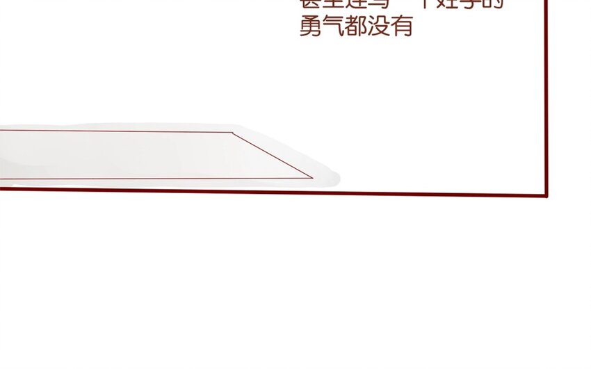 24 第22话  如此多的选择~(1/2)-第24话