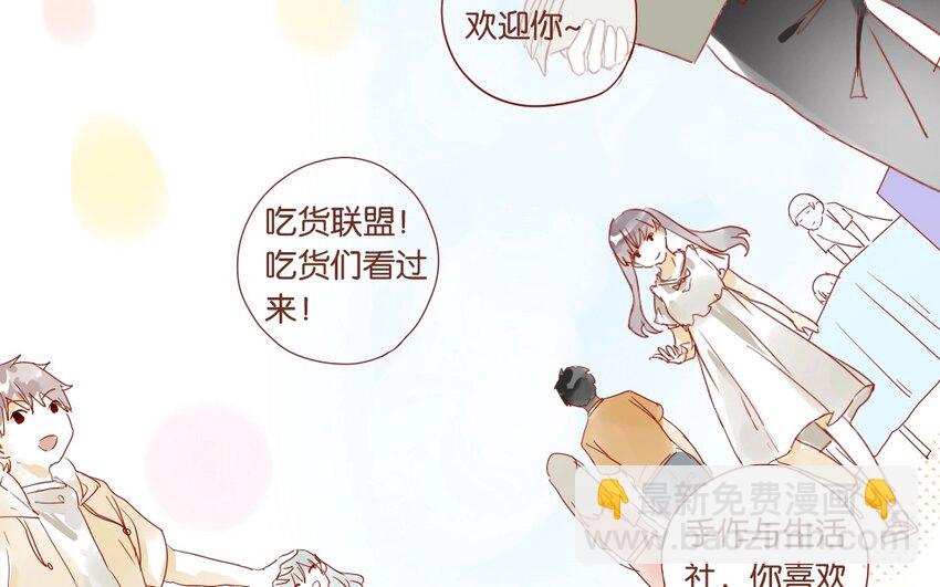 24 第22话  如此多的选择~(1/2)-第24话