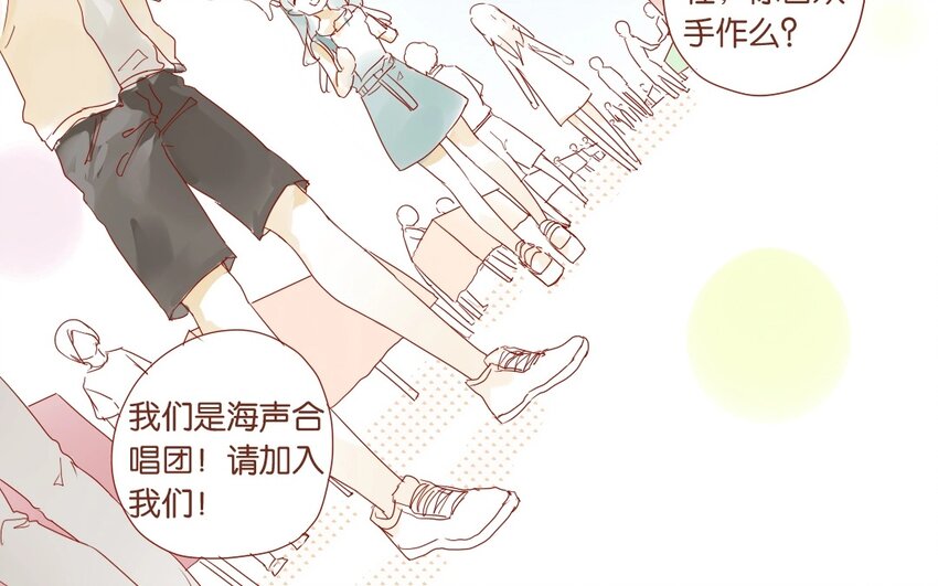 24 第22话  如此多的选择~(1/2)-第24话