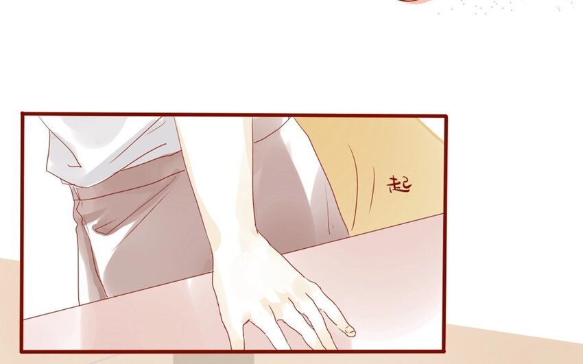 26 第24话  凑什么热闹！(1/2)-第26话