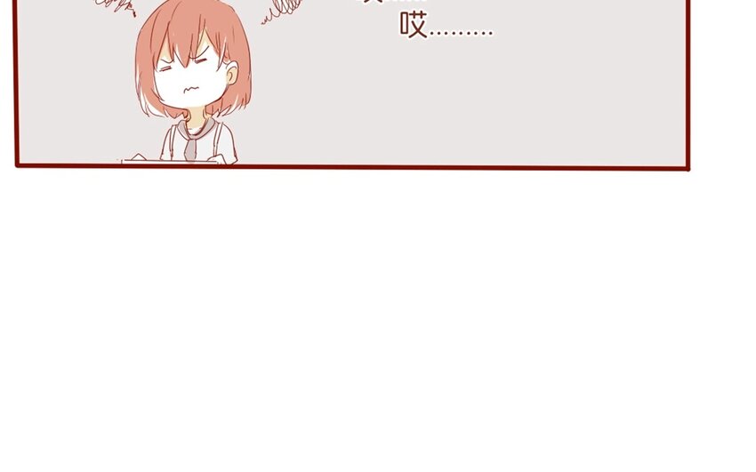 26 第24话  凑什么热闹！(1/2)-第26话