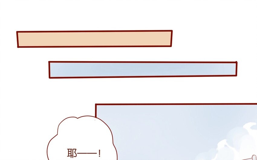 26 第24话  凑什么热闹！(1/2)-第26话