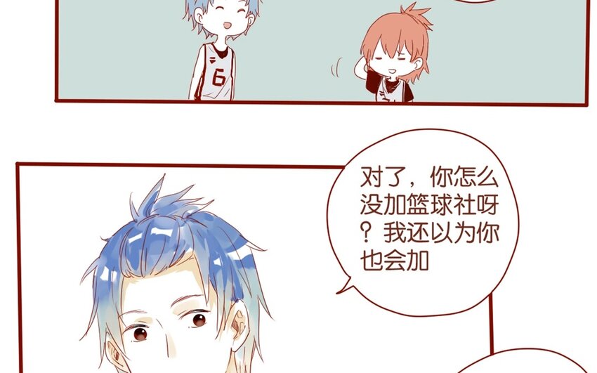 26 第24话  凑什么热闹！(1/2)-第26话