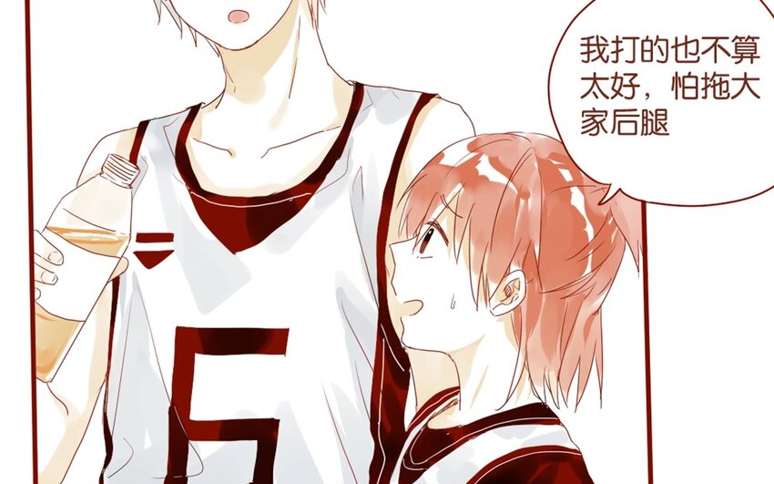 26 第24话  凑什么热闹！(1/2)-第26话