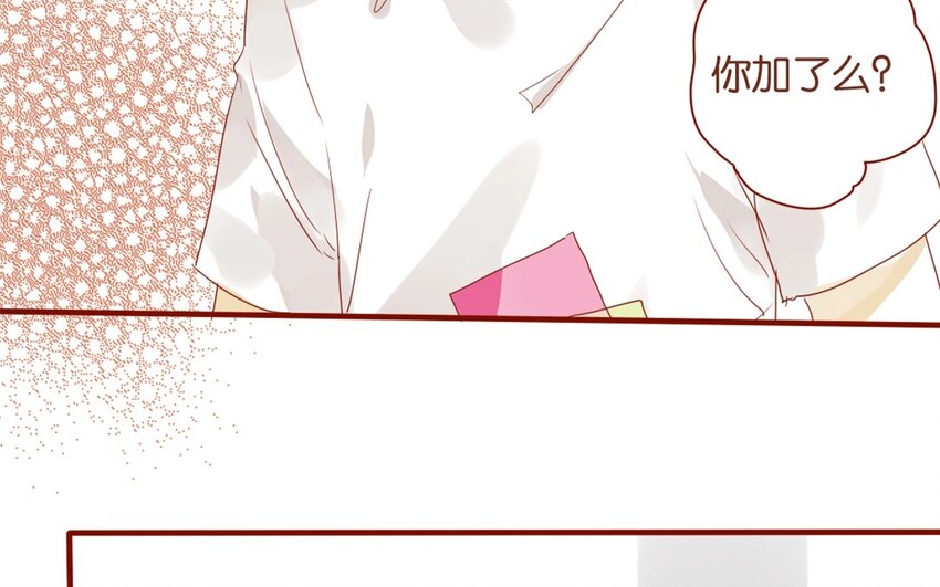 26 第24话  凑什么热闹！(1/2)-第26话