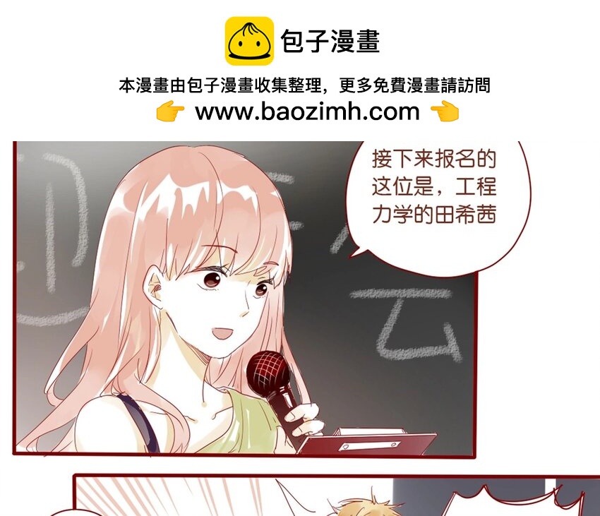 28 第25话  [ wanna tell you ]-第28话