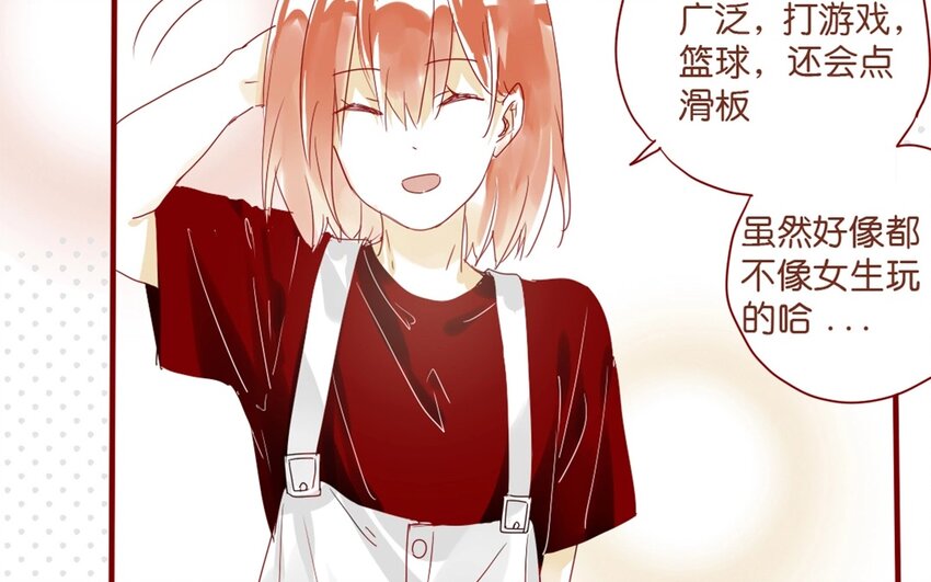 28 第25话  [ wanna tell you ]-第28话