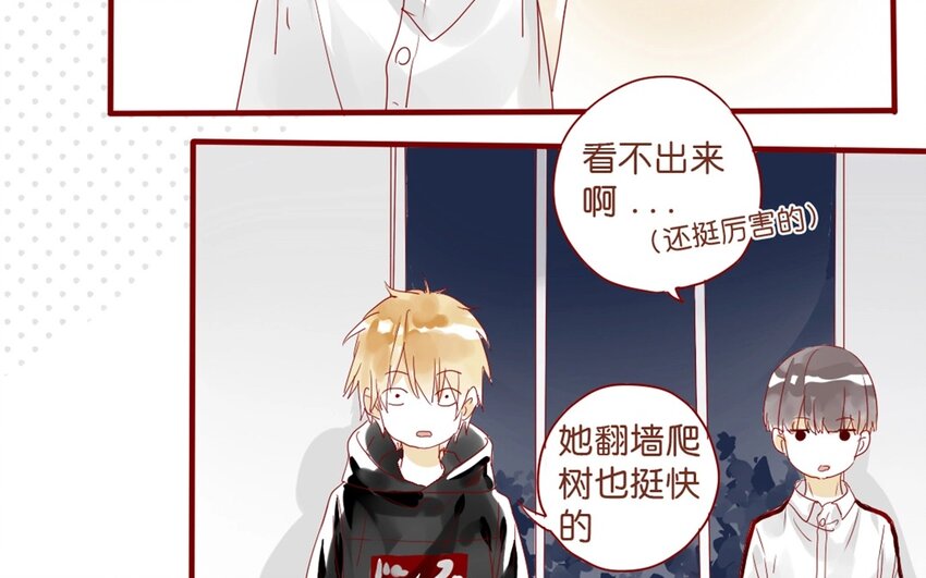 28 第25话  [ wanna tell you ]-第28话