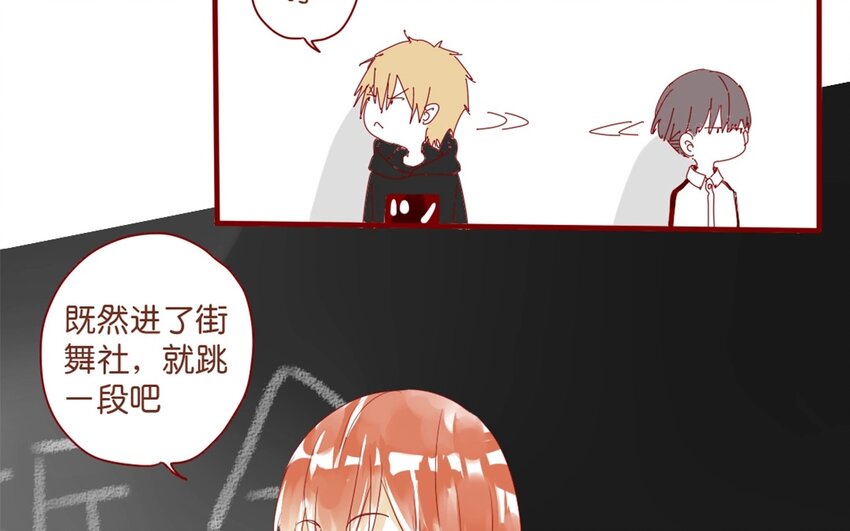 28 第25话  [ wanna tell you ]-第28话