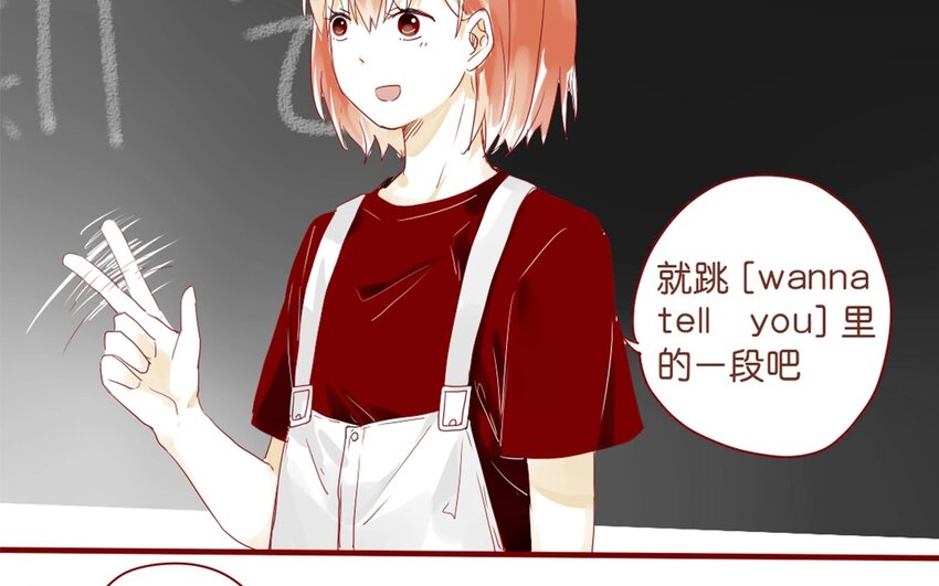 28 第25话  [ wanna tell you ]-第28话