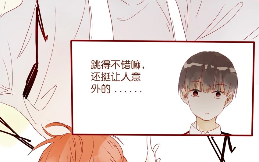 28 第25话  [ wanna tell you ]-第28话