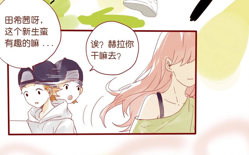 28 第25话  [ wanna tell you ]-第28话