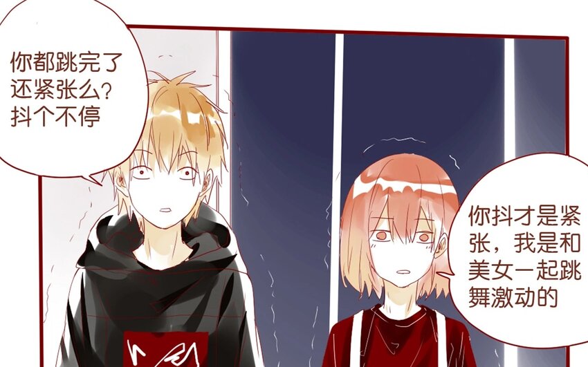 28 第25话  [ wanna tell you ]-第28话