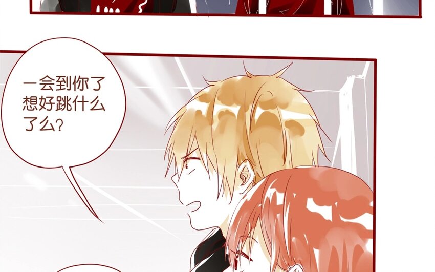 28 第25话  [ wanna tell you ]-第28话