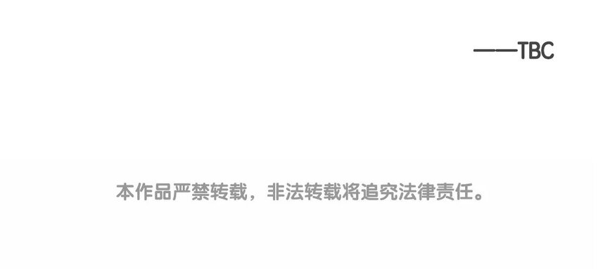 28 第25话  [ wanna tell you ]-第28话