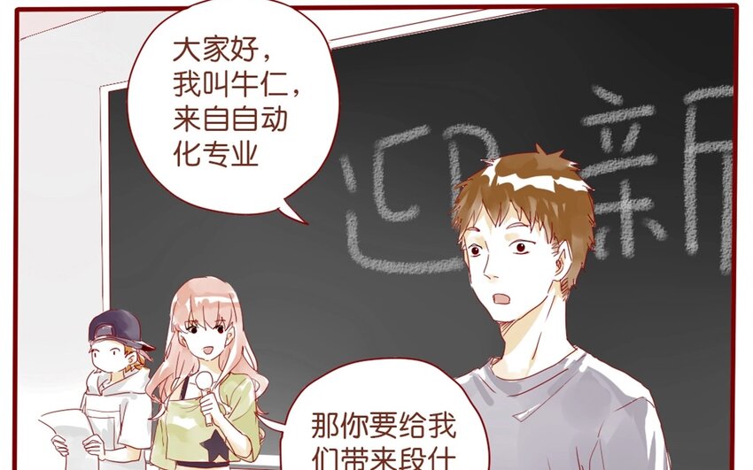 28 第25话  [ wanna tell you ]-第28话