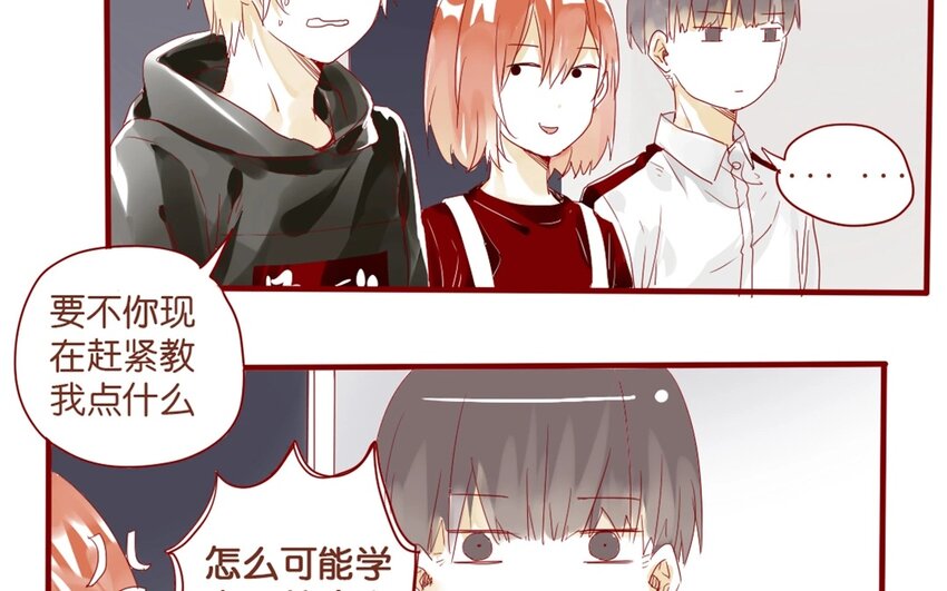 28 第25话  [ wanna tell you ]-第28话