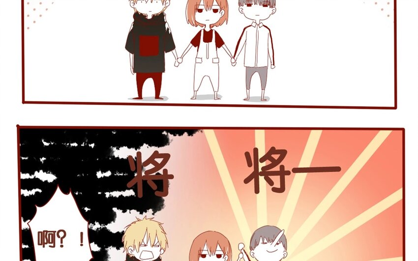 30 第27话  &ldquo;十八相送&rdquo;(1/2)-第30话