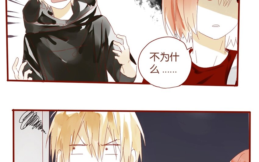 30 第27话  &ldquo;十八相送&rdquo;(1/2)-第30话