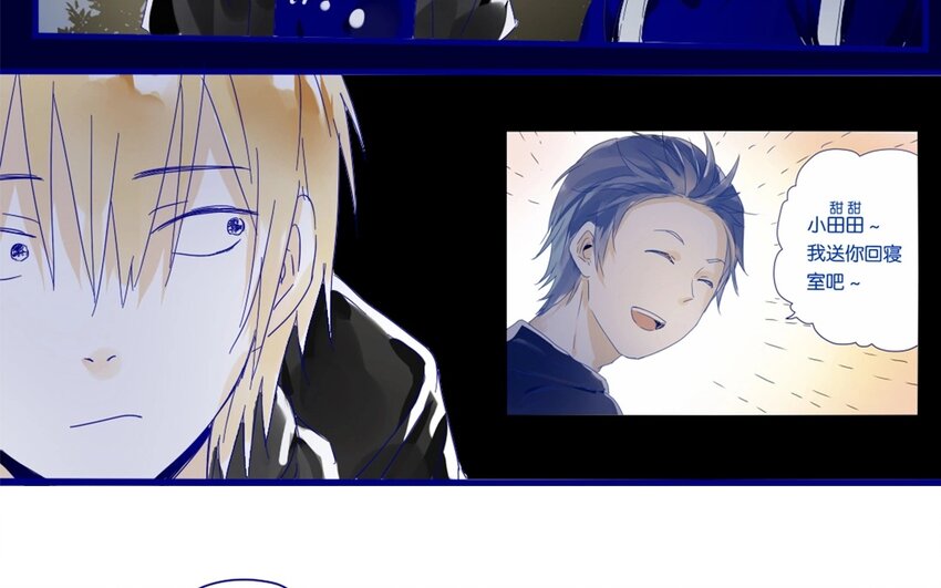 30 第27话  &ldquo;十八相送&rdquo;(1/2)-第30话