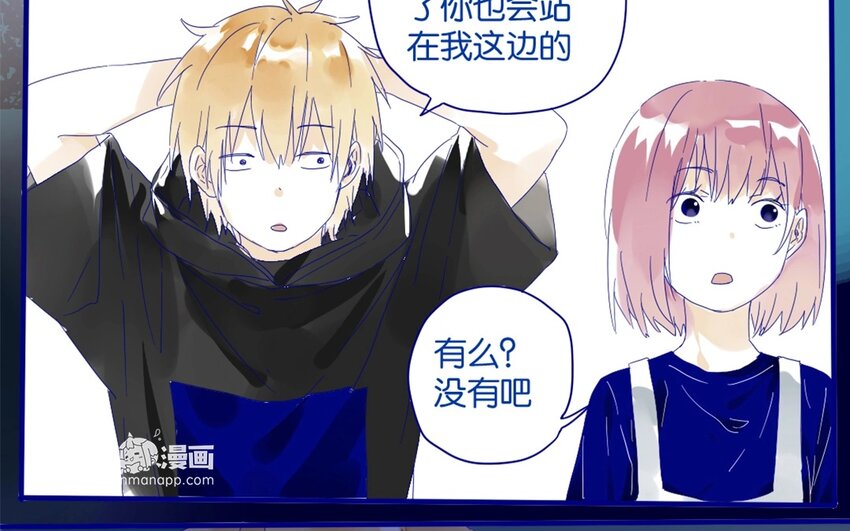 30 第27话  &ldquo;十八相送&rdquo;(1/2)-第30话