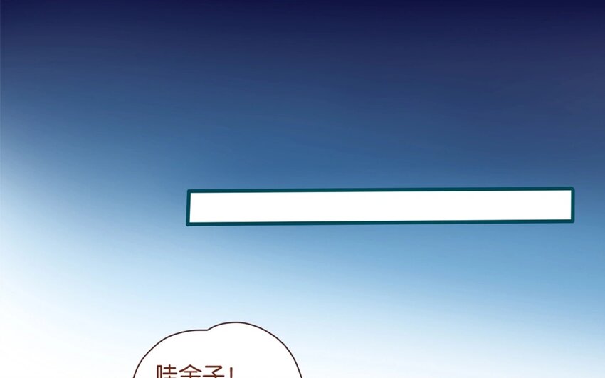 30 第27话  &ldquo;十八相送&rdquo;(1/2)-第30话