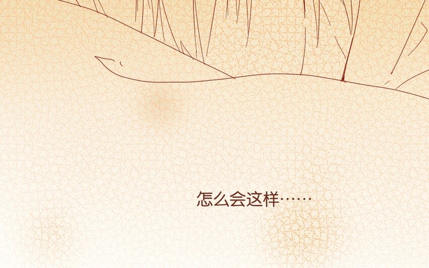 30 第27话  &ldquo;十八相送&rdquo;(1/2)-第30话