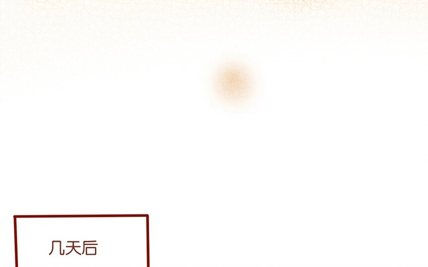 30 第27话  &ldquo;十八相送&rdquo;(1/2)-第30话