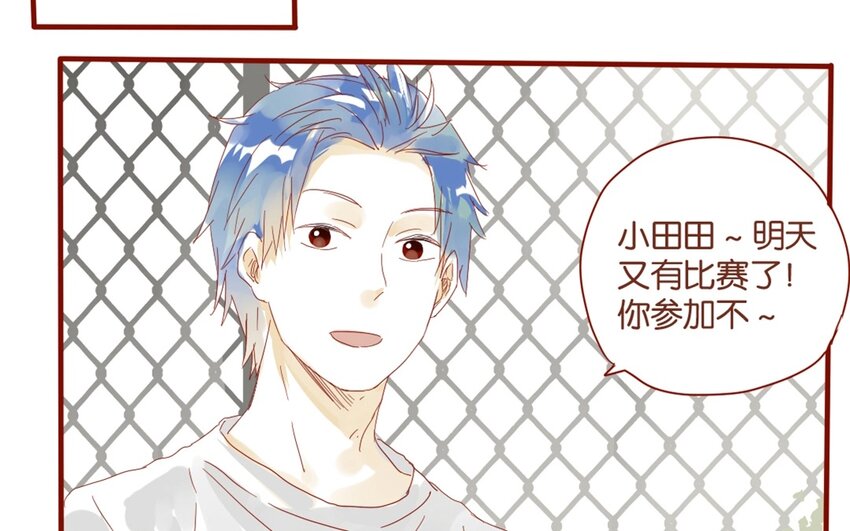 30 第27话  &ldquo;十八相送&rdquo;(1/2)-第30话