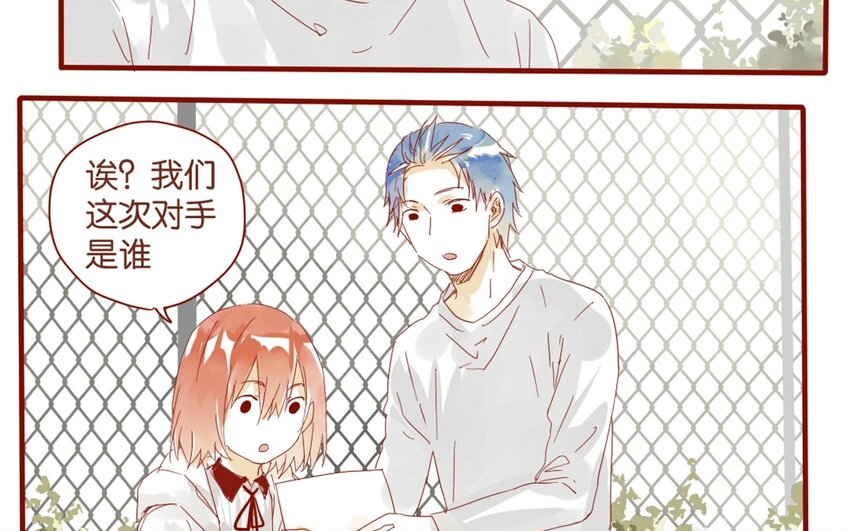 30 第27话  &ldquo;十八相送&rdquo;(1/2)-第30话